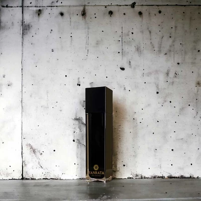 Gentleman's Edge – Intenzív Szemránckrém